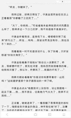 足球买球官方网站