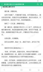 足球买球官方网站